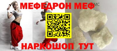 герыч Кимры