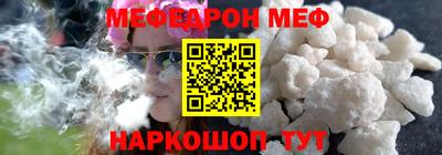 ПСИЛОЦИБИНОВЫЕ ГРИБЫ Кинель