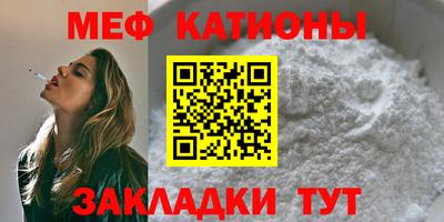 герыч Кимры