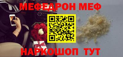 кокаин колумбия Канаш