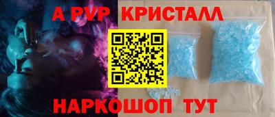 герыч Кимры