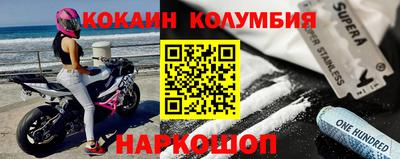 ПСИЛОЦИБИНОВЫЕ ГРИБЫ Кинель