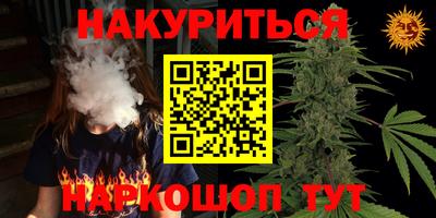 герыч Кимры