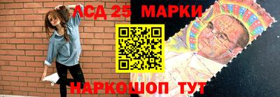 индика Кандалакша