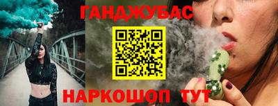 ПСИЛОЦИБИНОВЫЕ ГРИБЫ Кинель