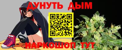 ПСИЛОЦИБИНОВЫЕ ГРИБЫ Кинель