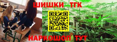 герыч Кимры