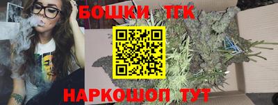 ПСИЛОЦИБИНОВЫЕ ГРИБЫ Кинель