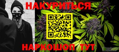 герыч Кимры