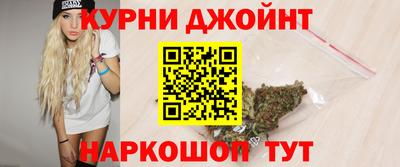 герыч Кимры