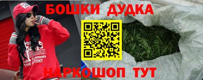 ПСИЛОЦИБИНОВЫЕ ГРИБЫ Кинель