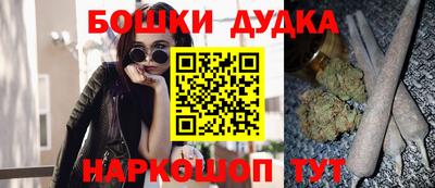 герыч Кимры