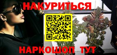 ПСИЛОЦИБИНОВЫЕ ГРИБЫ Кинель