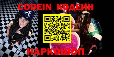 герыч Кимры