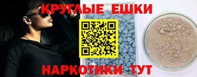 каннабис Кингисепп