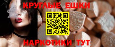 герыч Кимры
