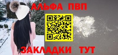 каннабис Кингисепп