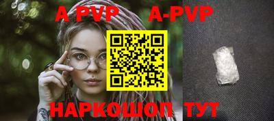 каннабис Кингисепп