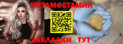 каннабис Кингисепп