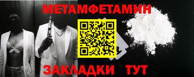 герыч Кимры