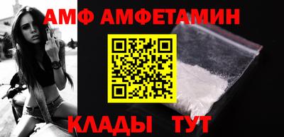 каннабис Кингисепп