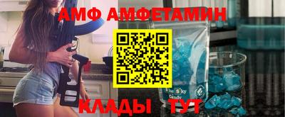 ПСИЛОЦИБИНОВЫЕ ГРИБЫ Кинель