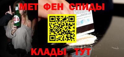 герыч Кимры