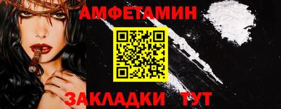 ПСИЛОЦИБИНОВЫЕ ГРИБЫ Кинель
