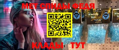 каннабис Кингисепп