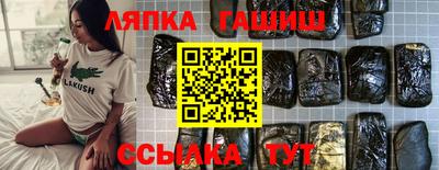 ПСИЛОЦИБИНОВЫЕ ГРИБЫ Кинель