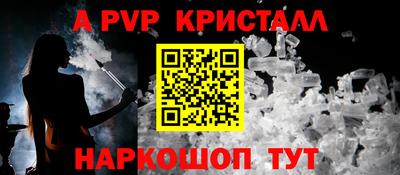 герыч Кимры