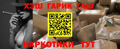 герыч Кимры
