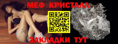 каннабис Кингисепп