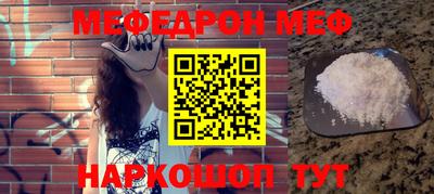 каннабис Кингисепп