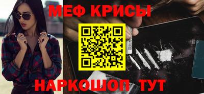 герыч Кимры