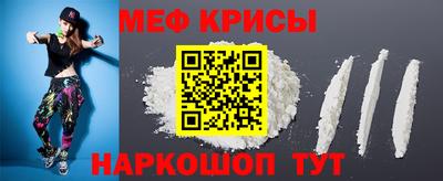 герыч Кимры